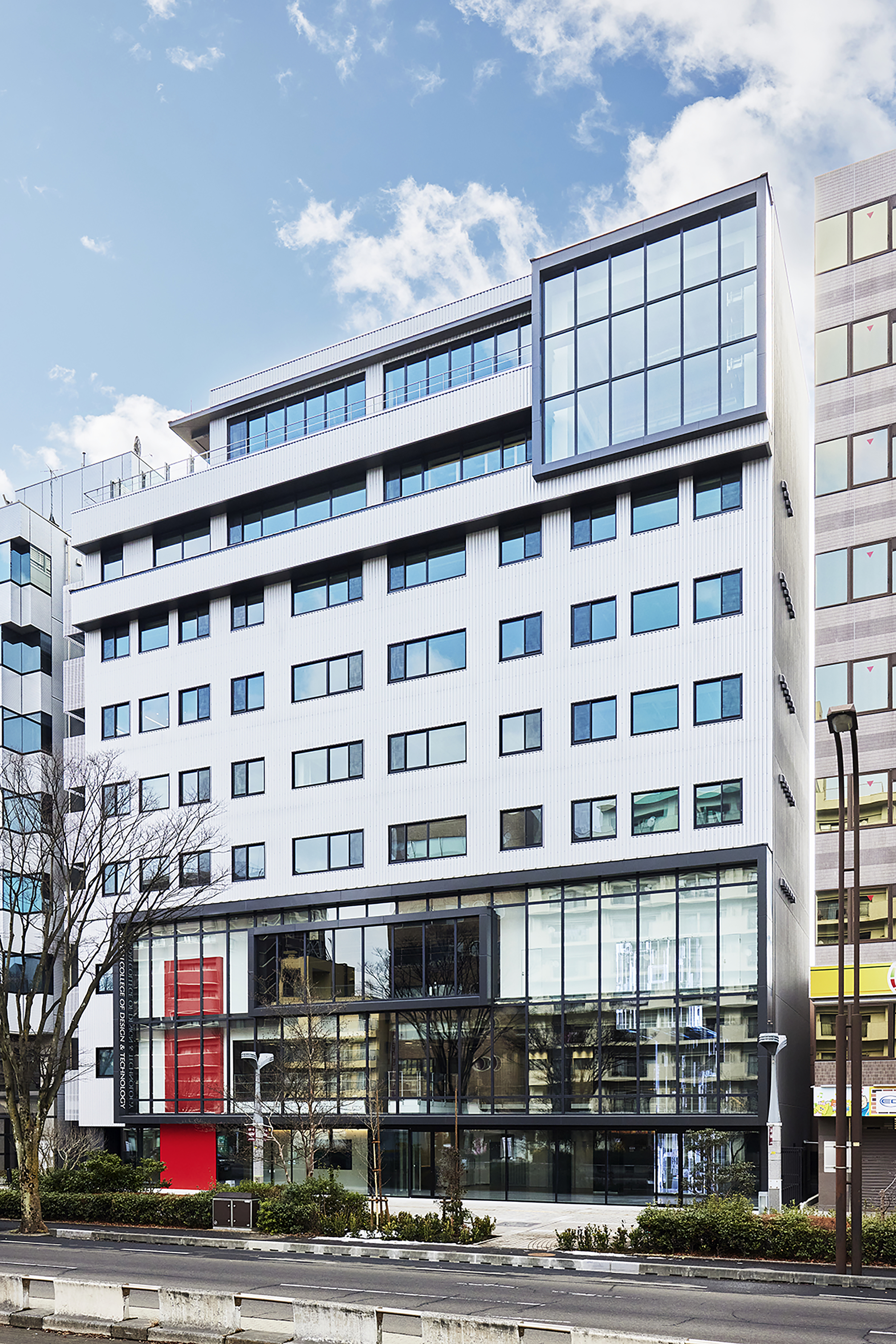 仙台デザイン＆テクノロジー専門学校（宮城県）｜教育・研究・文化施設